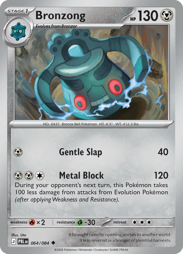 Bronzong #64 Pitch Black Pokemon card