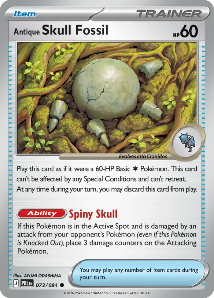 Antique Skull Fossil #73 Pitch Black Pokemon card