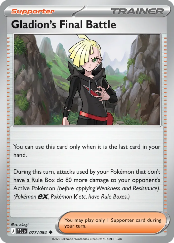 Gladion's Final Battle #77 Pitch Black Pokemon card