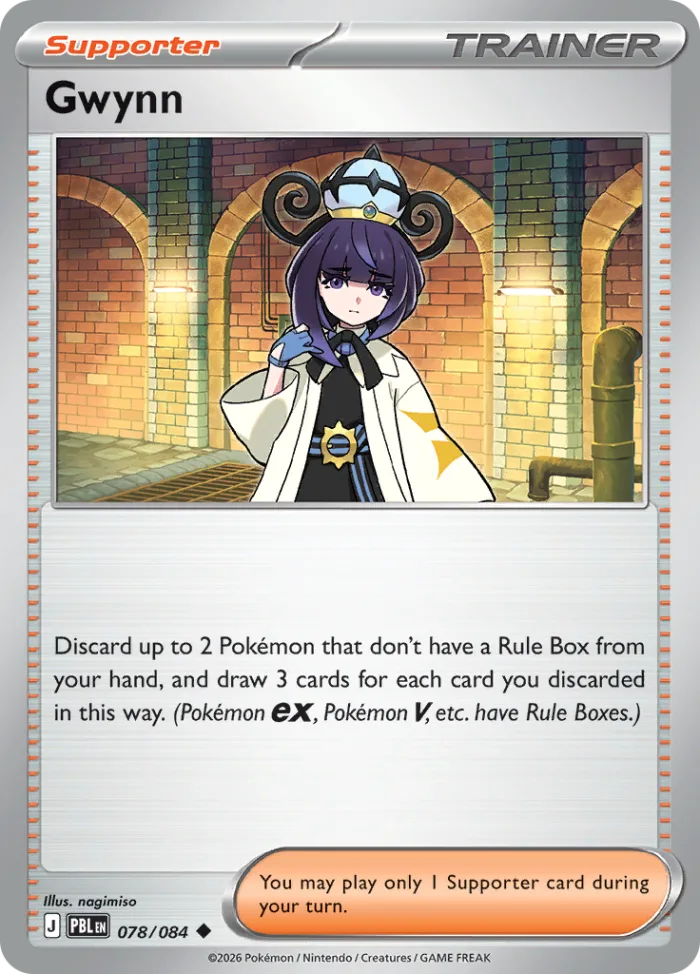 Gwynn #78 Pitch Black Pokemon card