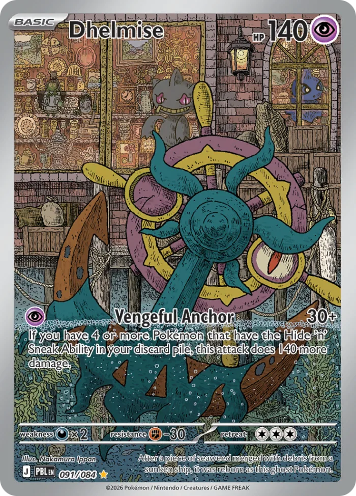 Dhelmise #91 Pitch Black Pokemon card