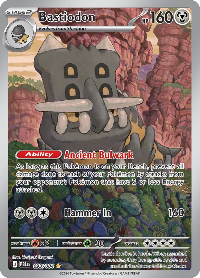 Bastiodon #93 Pitch Black Pokemon card