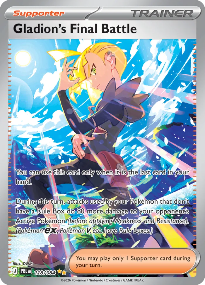 Gladion's Final Battle #118 Pitch Black Pokemon card