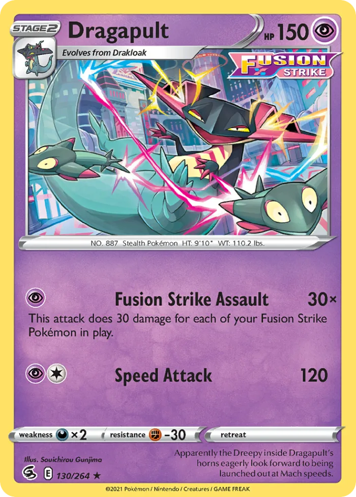 Dragapult #130 Fusion Strike Pokemon card