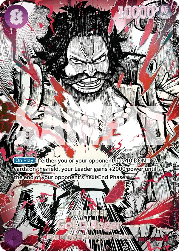 Gol.D.Roger #P-107 The World's Strongest Warriors One Piece card