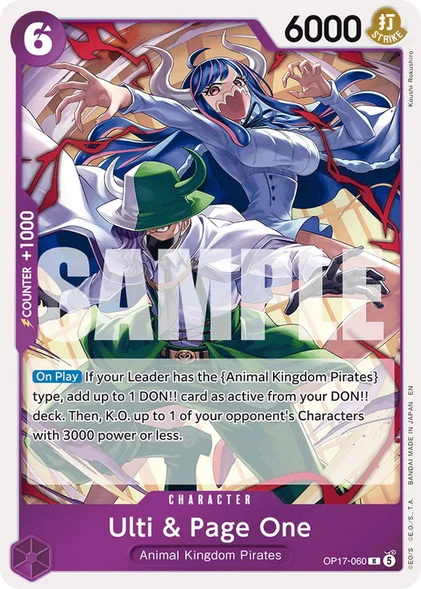 Ulti & Page One #060 The World's Strongest Warriors One Piece card