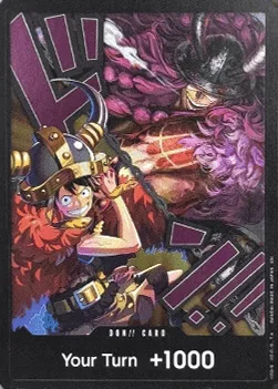 Don!! (OP17 Luffy & Loki) #DON-OP17-Luffy-Loki The World's Strongest Warriors One Piece card