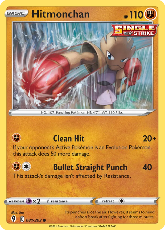 Hitmonchan #81 Evolving Skies Pokemon card