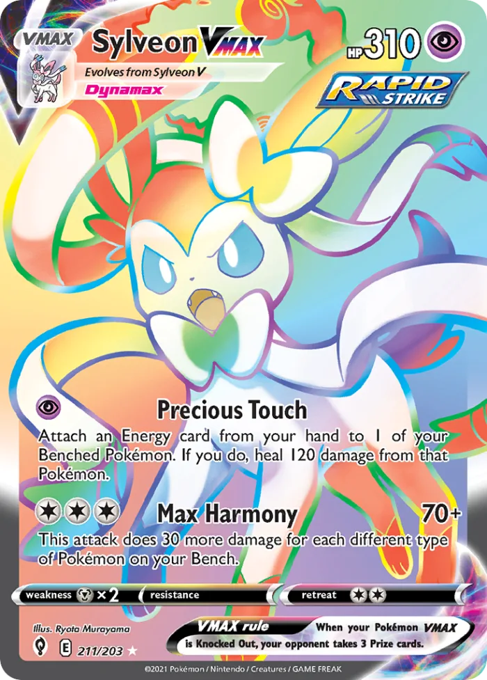 Sylveon VMAX #211 Evolving Skies Pokemon card