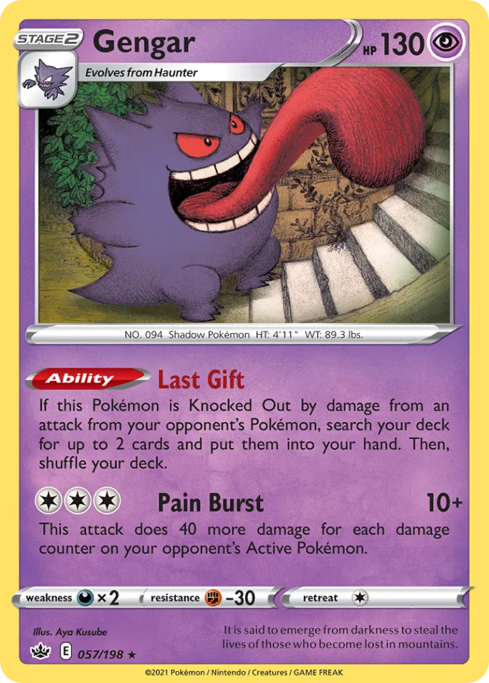 Gengar #57 Chilling Reign Pokemon card