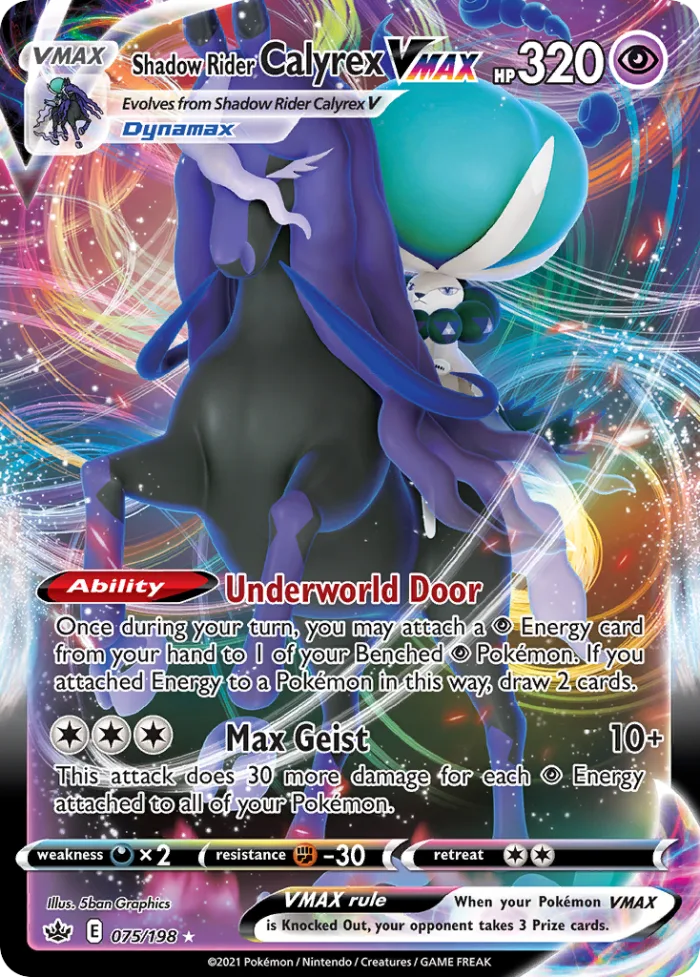 Shadow Rider Calyrex VMAX #75 Chilling Reign Pokemon card