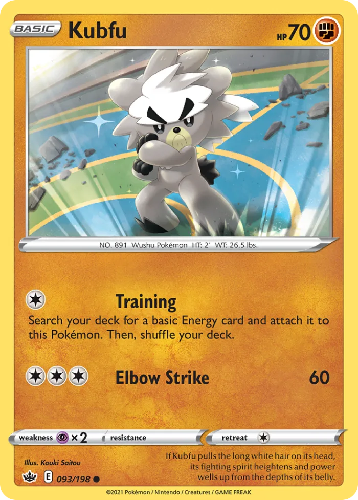 Kubfu #93 Chilling Reign Pokemon card