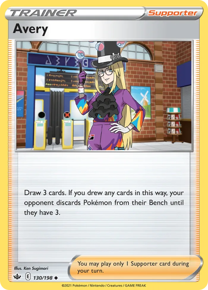 Avery #130 Chilling Reign Pokemon card
