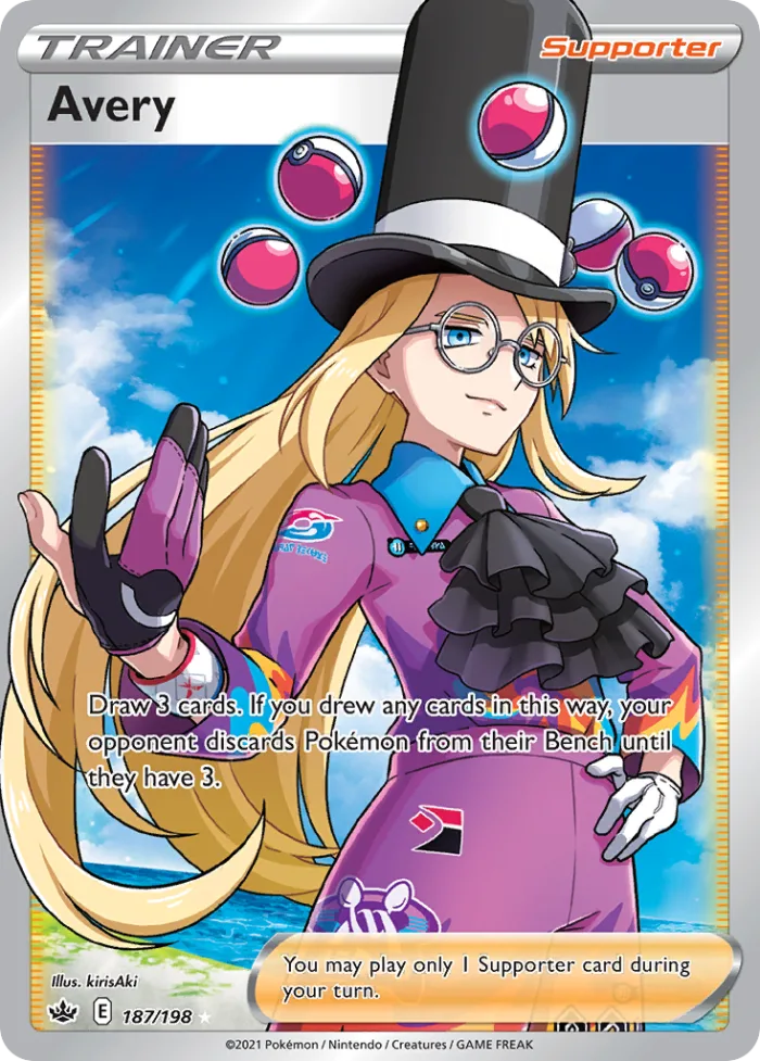 Avery #187 Chilling Reign Pokemon card