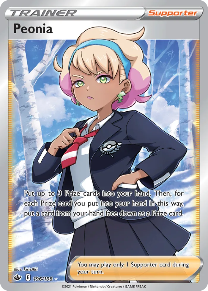 Peonia #196 Chilling Reign Pokemon card