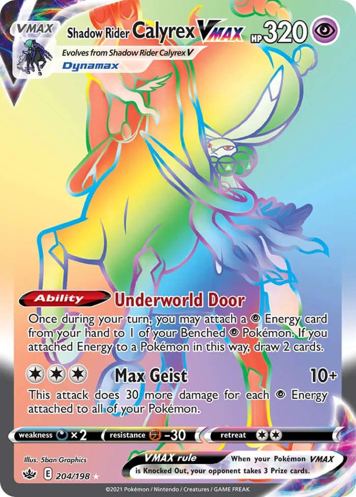 Shadow Rider Calyrex VMAX #204 Chilling Reign Pokemon card