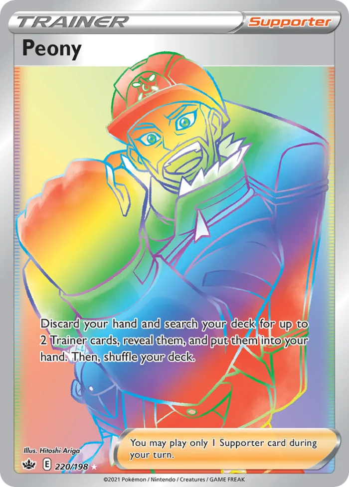 Peony #220 Chilling Reign Pokemon card