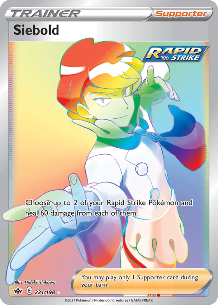 Siebold #221 Chilling Reign Pokemon card