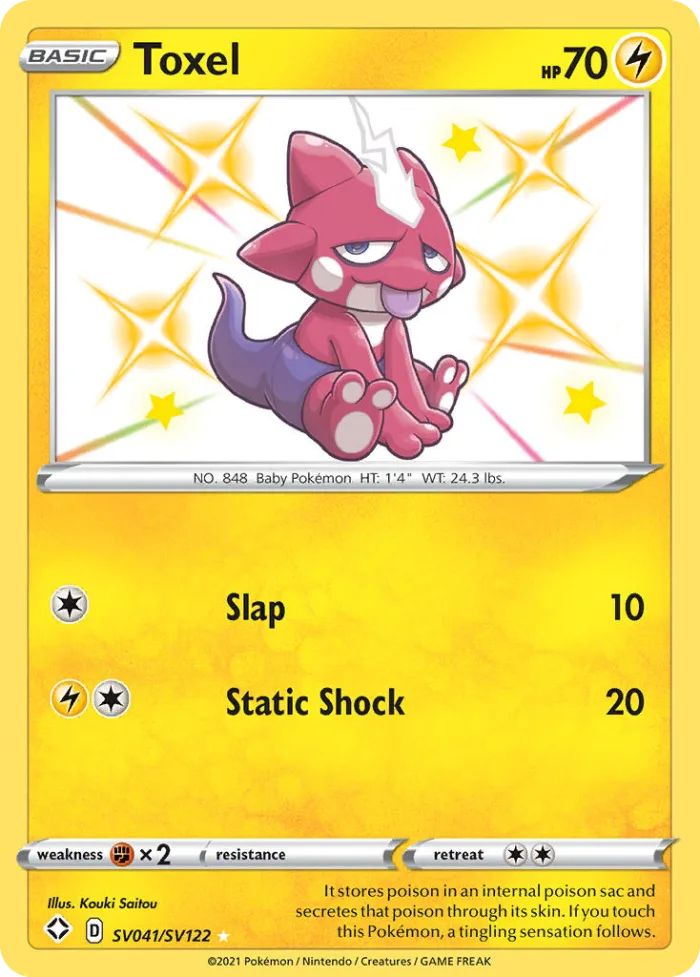 Toxel #SV041 Shining Fates Pokemon card