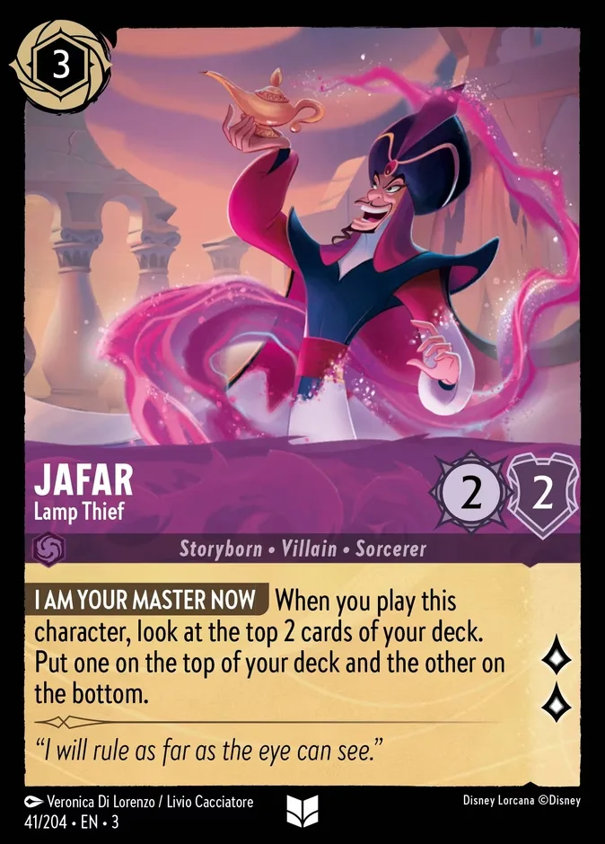 Jafar #41 Into the Inklands Disney Lorcana card