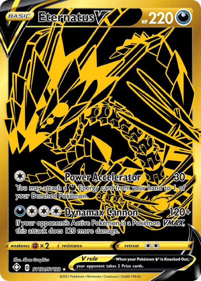 Eternatus V #SV121 Shining Fates Pokemon card