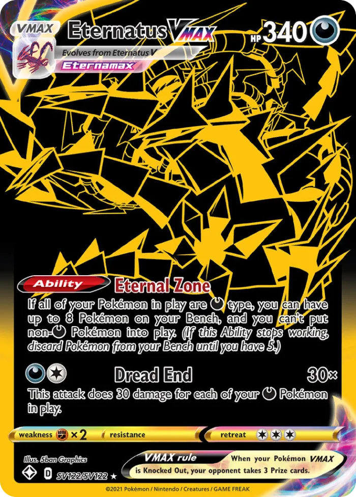 Eternatus VMAX #SV122 Shining Fates Pokemon card