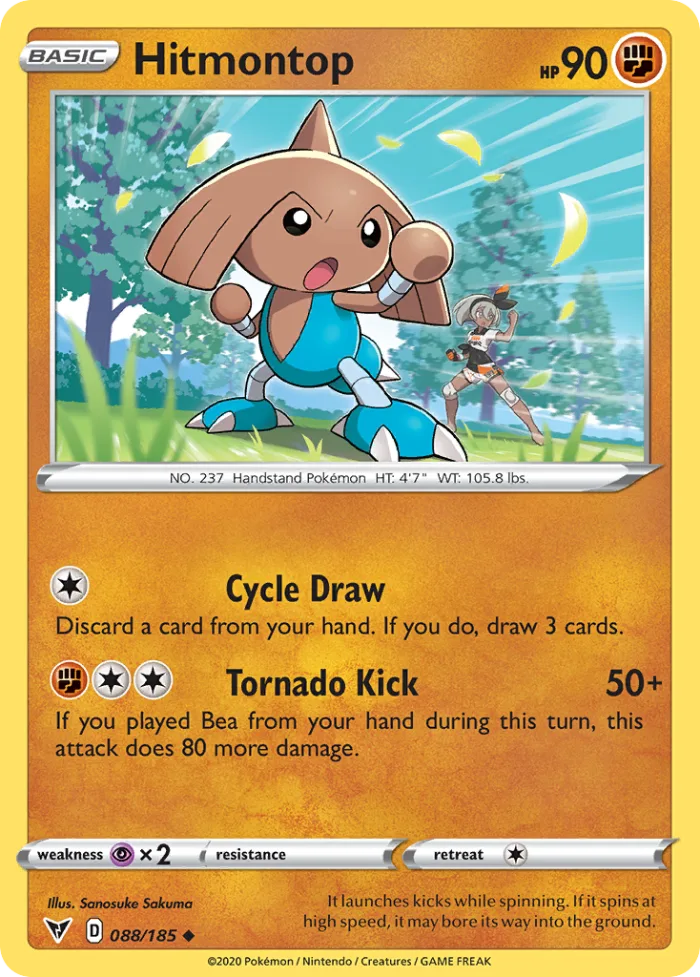 Hitmontop #88 Vivid Voltage Pokemon card
