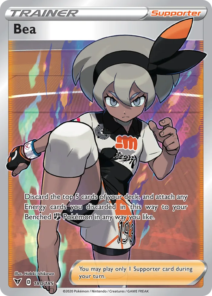 Bea #180 Vivid Voltage Pokemon card