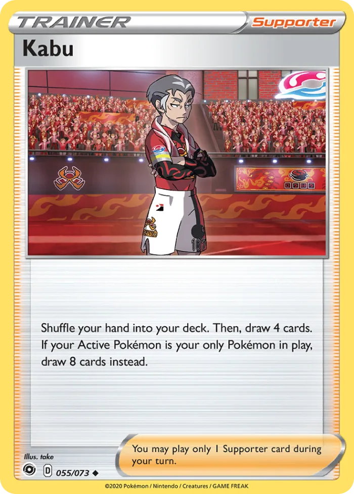 Kabu #55 Champion's Path Pokemon card
