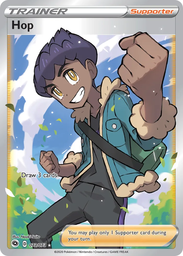 Hop #73 Champion's Path Pokemon card