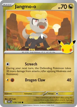 Jangmo-o #110 30th Celebration Pokemon card