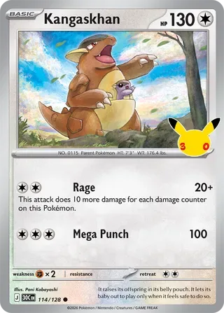 Kangaskhan #114 30th Celebration Pokemon card