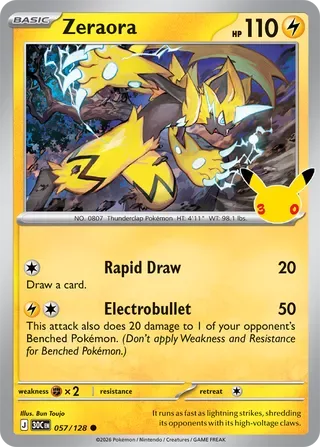 Zeraora #057 30th Celebration Pokemon card