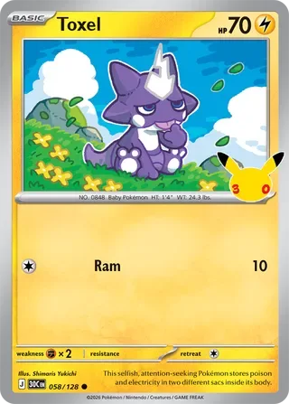 Toxel #058 30th Celebration Pokemon card