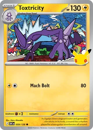 Toxtricity #059 30th Celebration Pokemon card