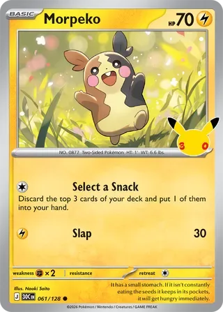 Morpeko #061 30th Celebration Pokemon card