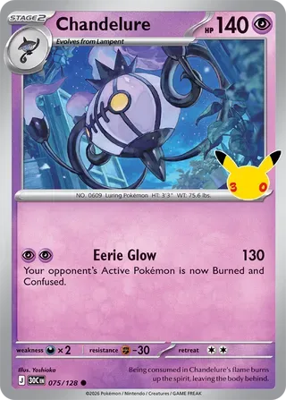 Chandelure #075 30th Celebration Pokemon card