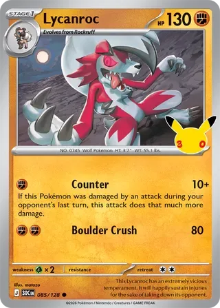 Lycanroc #085 30th Celebration Pokemon card