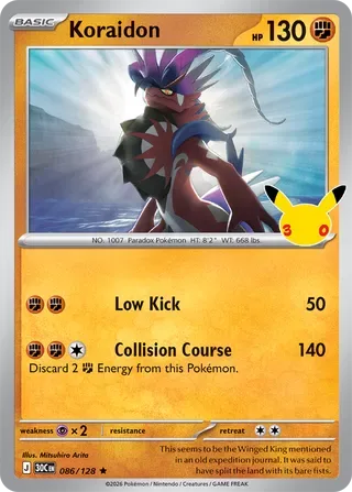 Koraidon #086 30th Celebration Pokemon card