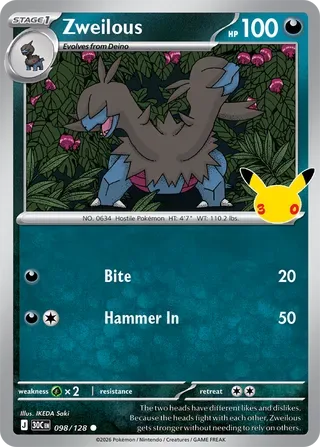 Zweilous #098 30th Celebration Pokemon card