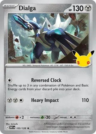 Dialga #103 30th Celebration Pokemon card