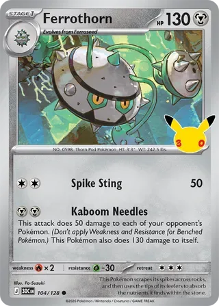 Ferrothorn #104 30th Celebration Pokemon card
