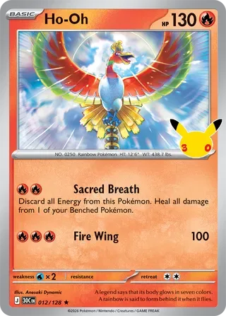 Ho-Oh #012 30th Celebration Pokemon card