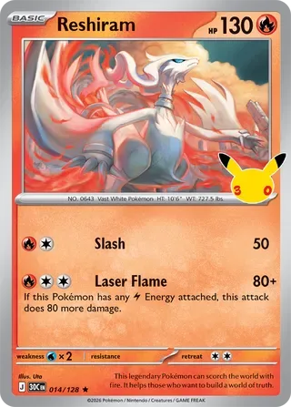 Reshiram #014 30th Celebration Pokemon card