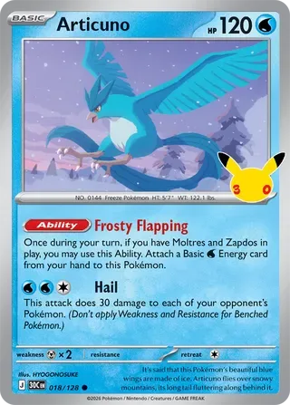 Articuno #018 30th Celebration Pokemon card