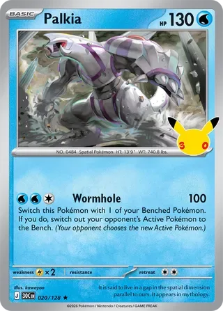 Palkia #020 30th Celebration Pokemon card
