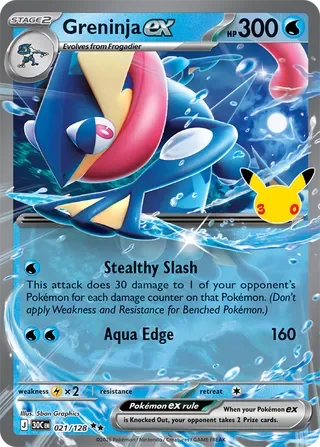 Greninja ex #021 30th Celebration Pokemon card