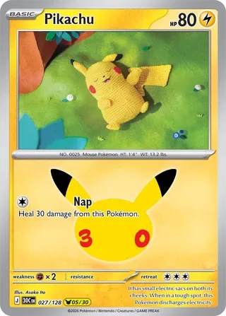 Pikachu #027 30th Celebration Pokemon card