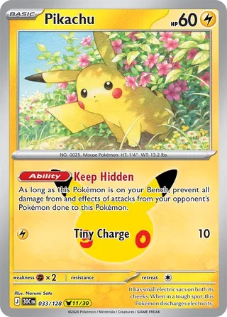 Pikachu #033 30th Celebration Pokemon card