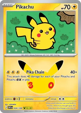 Pikachu #034 30th Celebration Pokemon card